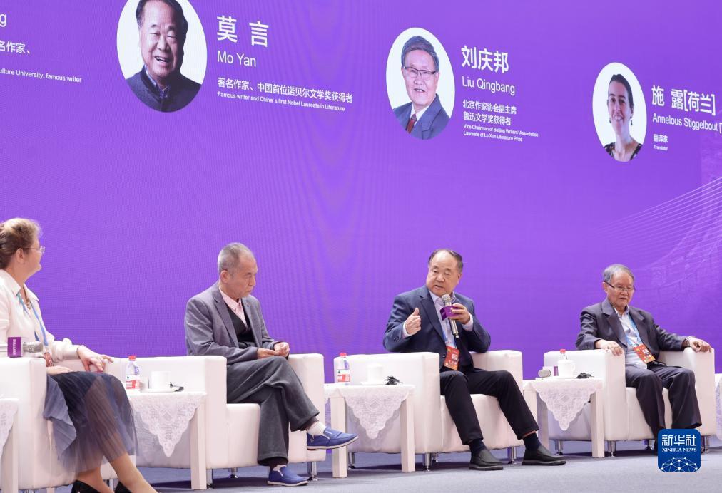 宝盈在线最新官网